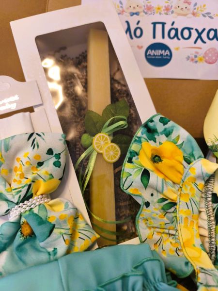 Χειροποίητη λαμπάδα λεμονάκια κίτρινο